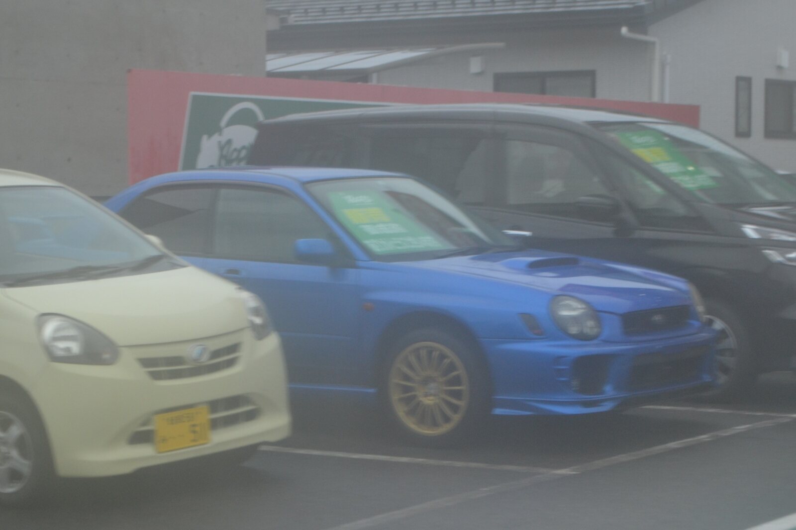 Exact first-series Applied A GDB WRX STI identity according to the source description; suitable as a representative cover for the October 2000 Japanese launch profile.
