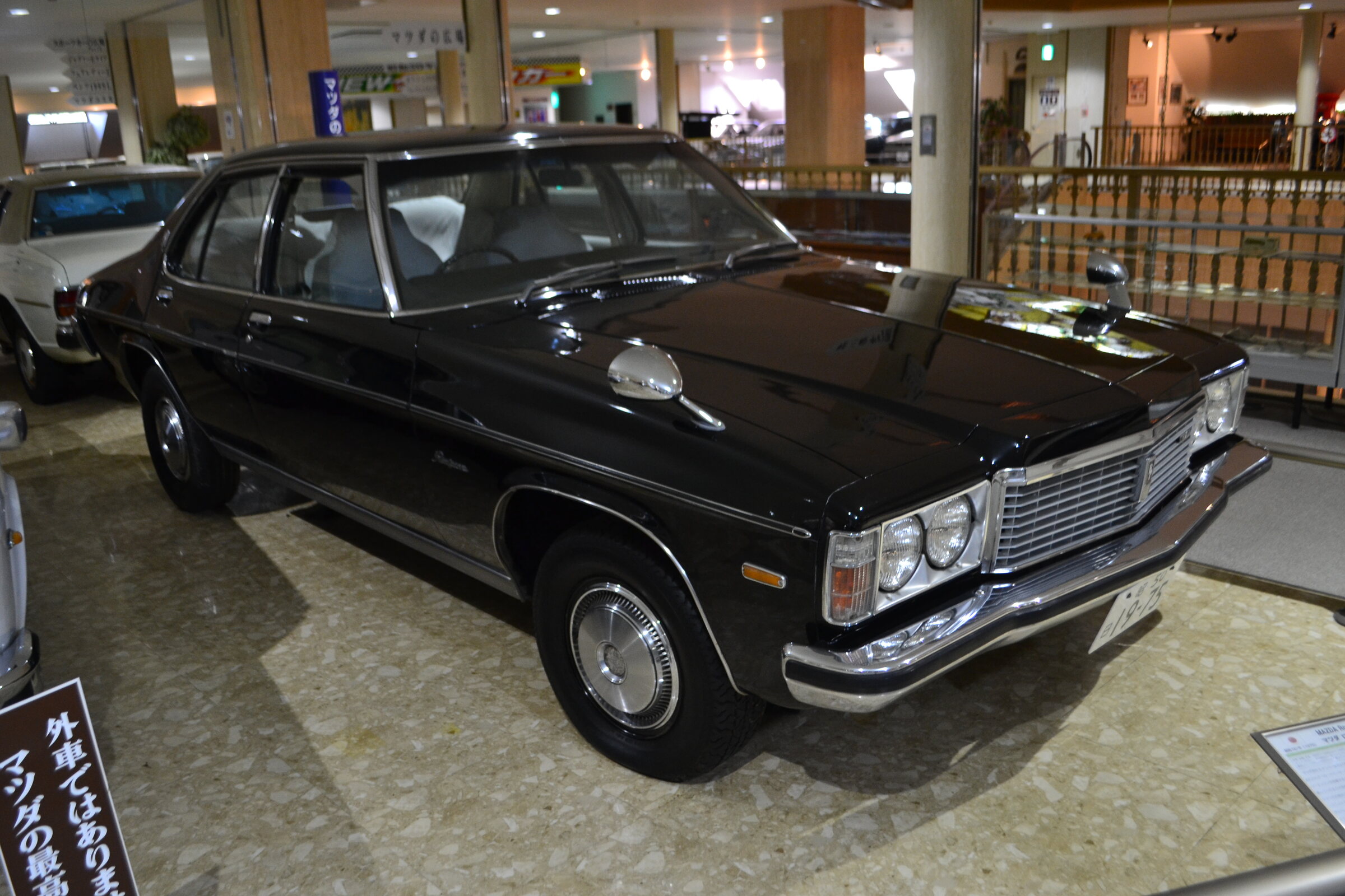 Exact 1975 RA13S Roadpacer AP early four-door museum car. The Japanese-market identity comes from the factual sources, not from the photo alone.