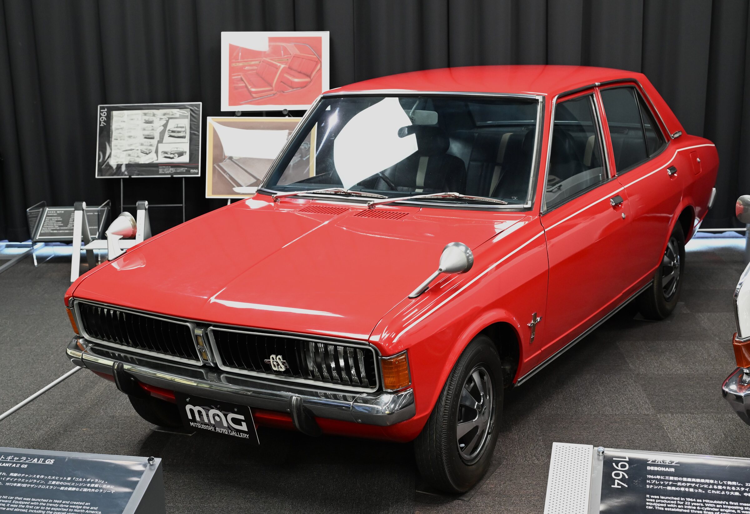 Exact documented 1969 A II GS four-door identity; the image does not independently establish production date or originality.