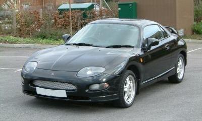 Filename and description explicitly identify a 1994 FTO GPX MIVEC; pre-facelift front is visible.