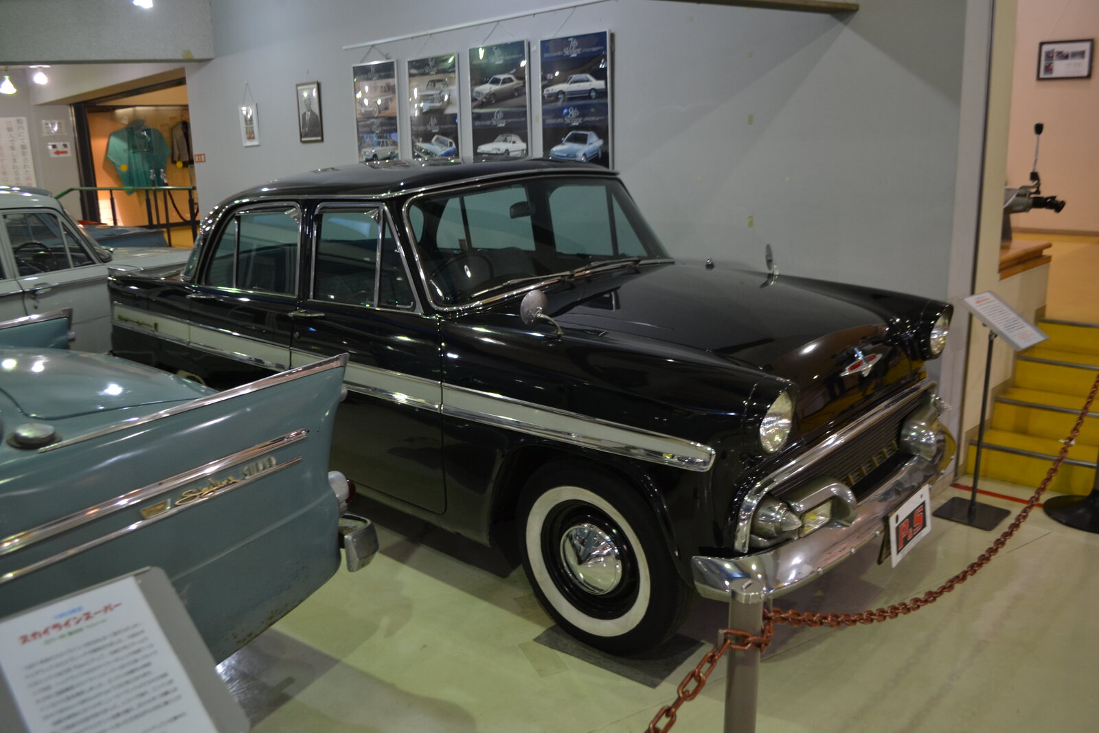 Exact model and Deluxe/ALSID-1 identity; individual April 1957 build date and restoration originality are not established.