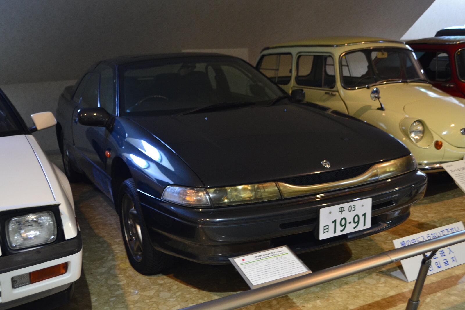 Source identifies Japanese-market E-CXD Alcyone SVX Version L.