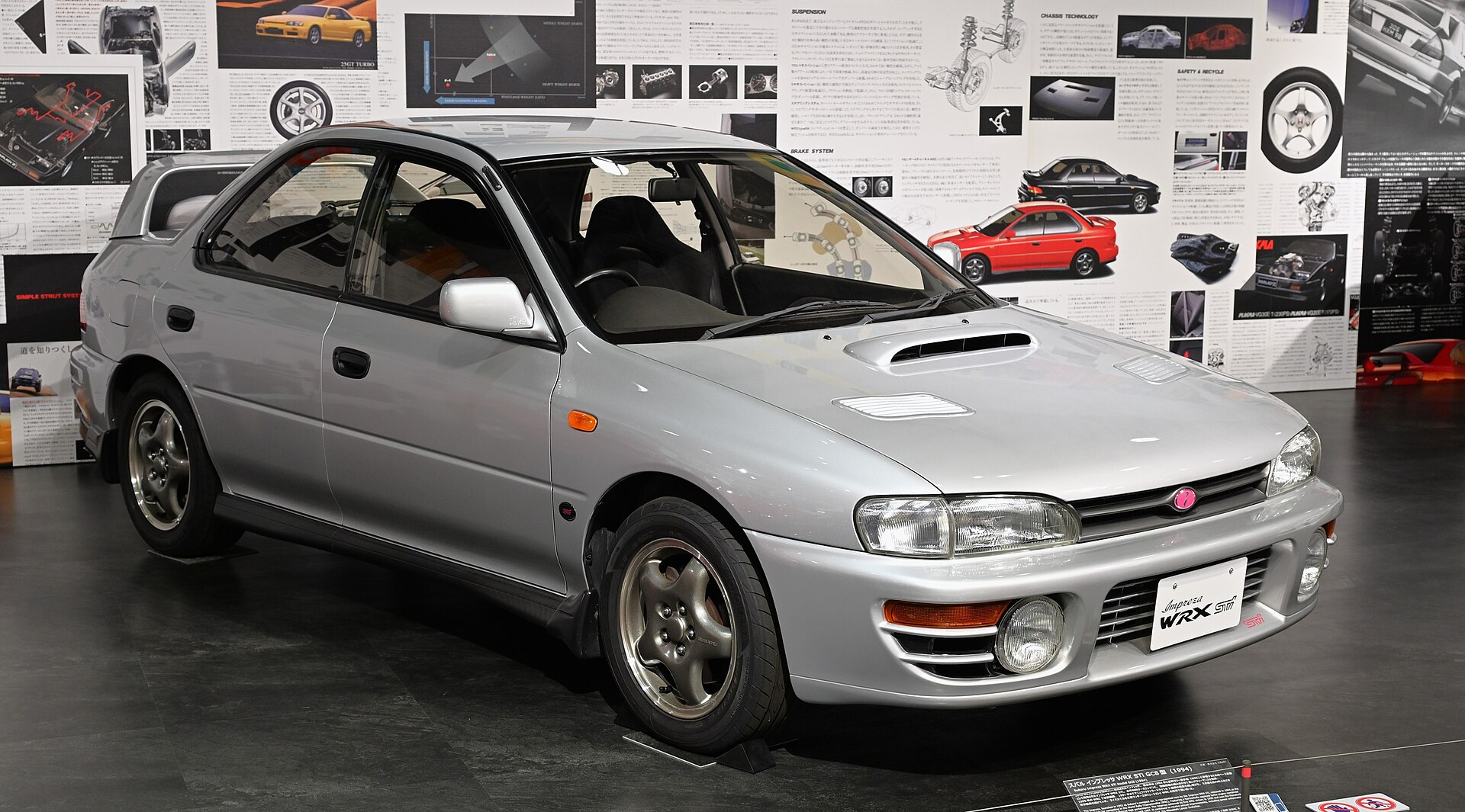 File is explicitly a 1994 WRX STi and is categorized as GC8 Applied B; the displayed car belongs to Subaru Corporation.