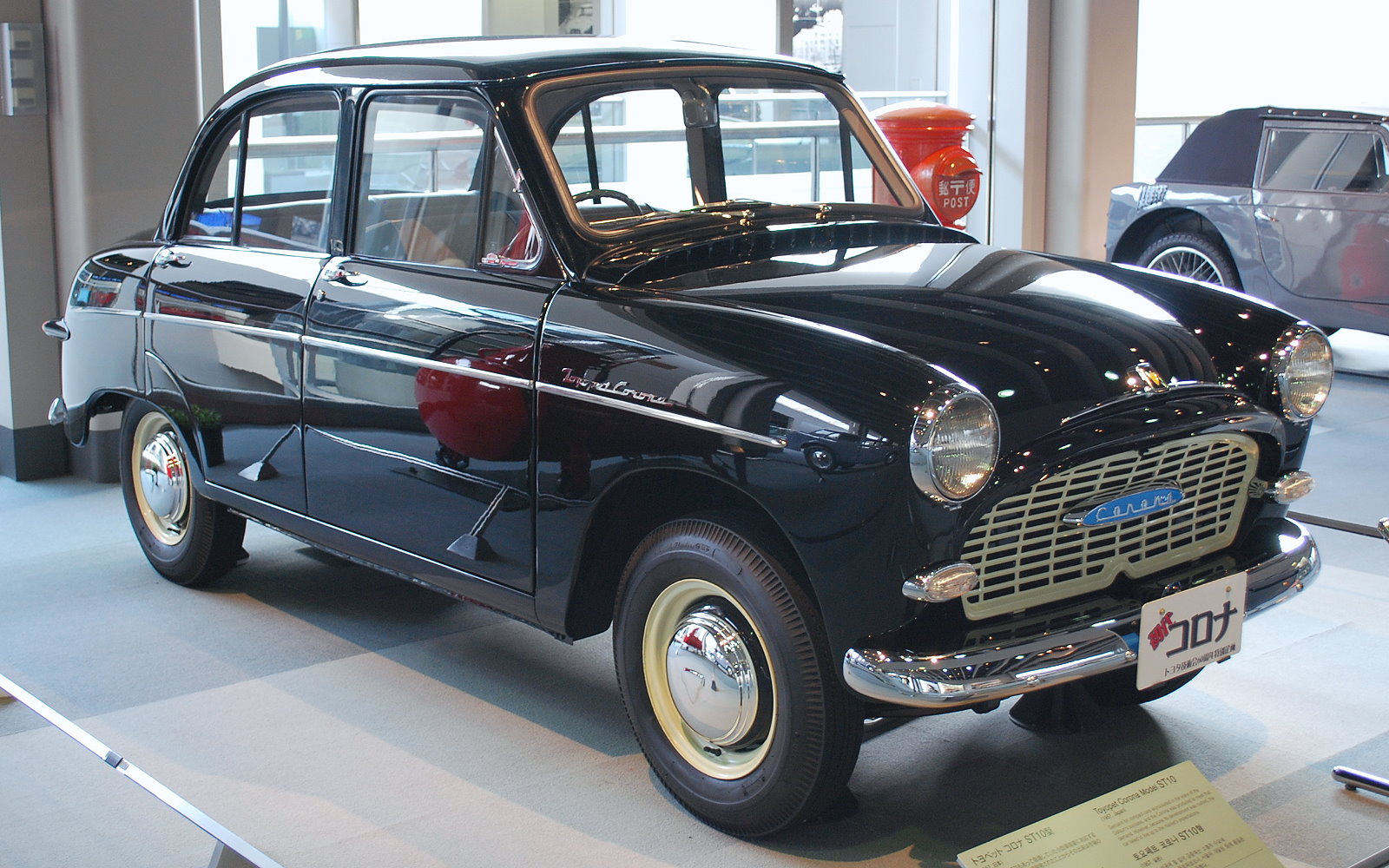 Exact first-generation Toyopet Corona ST10 body, photographed at the Toyota Automobile Museum.