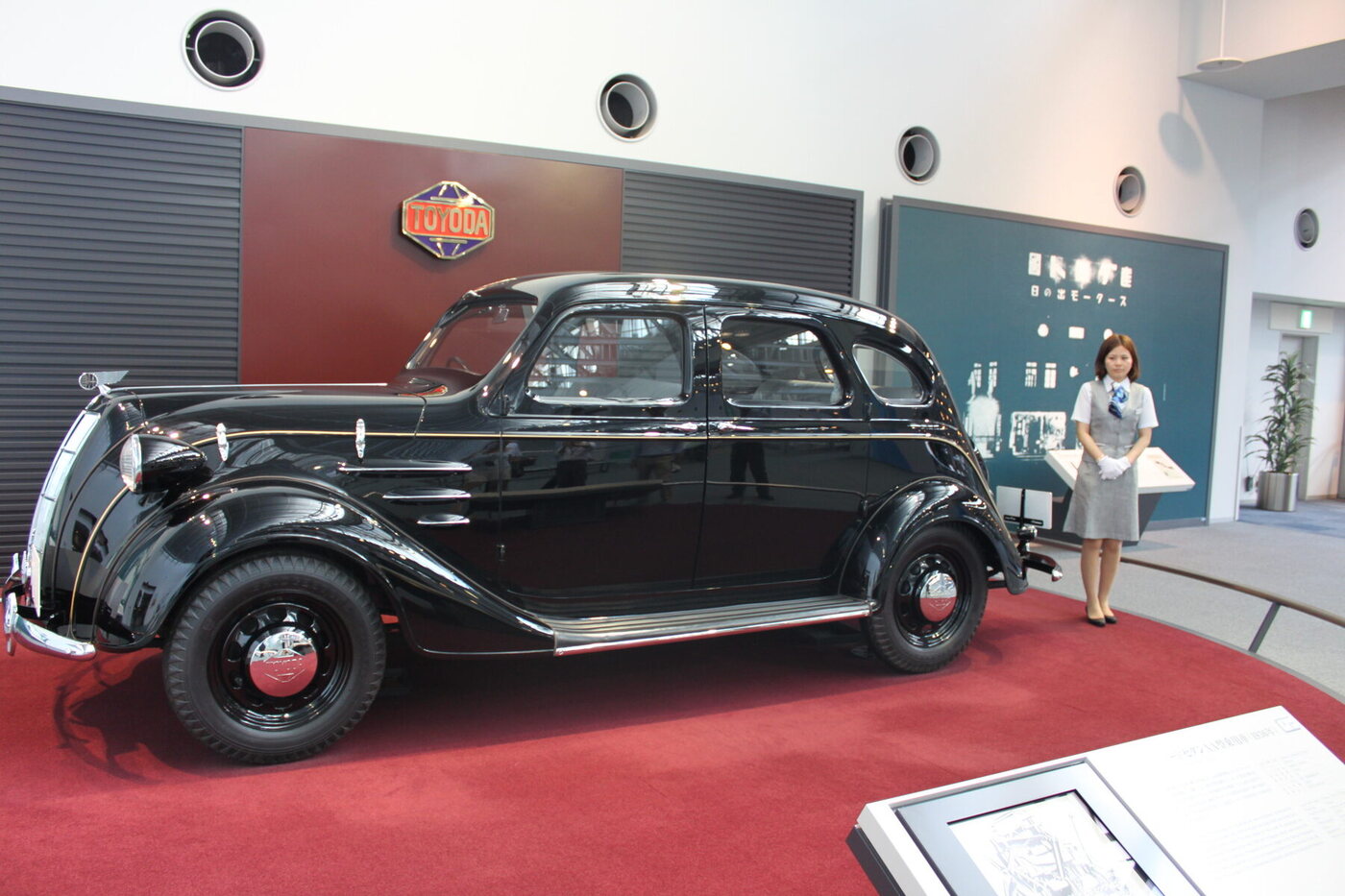This is not an A1. It is the 1936 Toyoda AA, the production successor developed from the 1935 A1 prototype. No A1 survives, and the bounded review found no reusable exact A1 photograph, so the page labels the substitution directly.