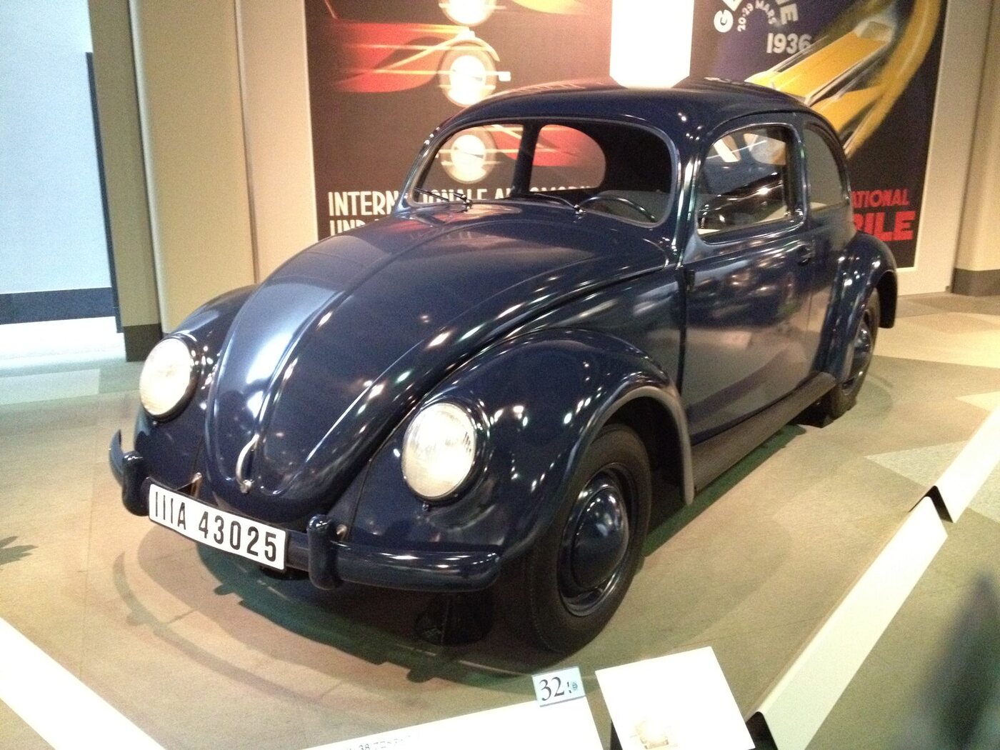 The source explicitly identifies this car as a replica of the 1938 Volkswagen Type 38 prototype.